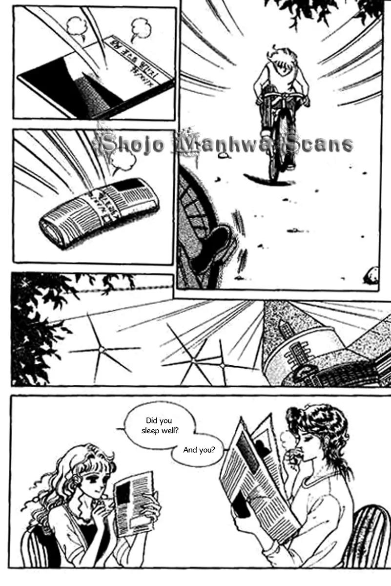 Do Not Fight Chapter 13 page 22 - Chapter 13