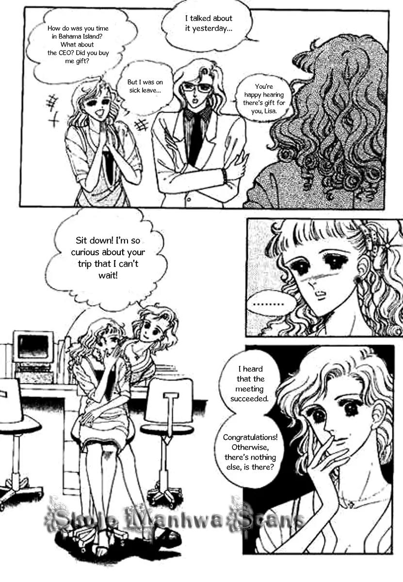 Do Not Fight Chapter 13 page 25 - Chapter 13