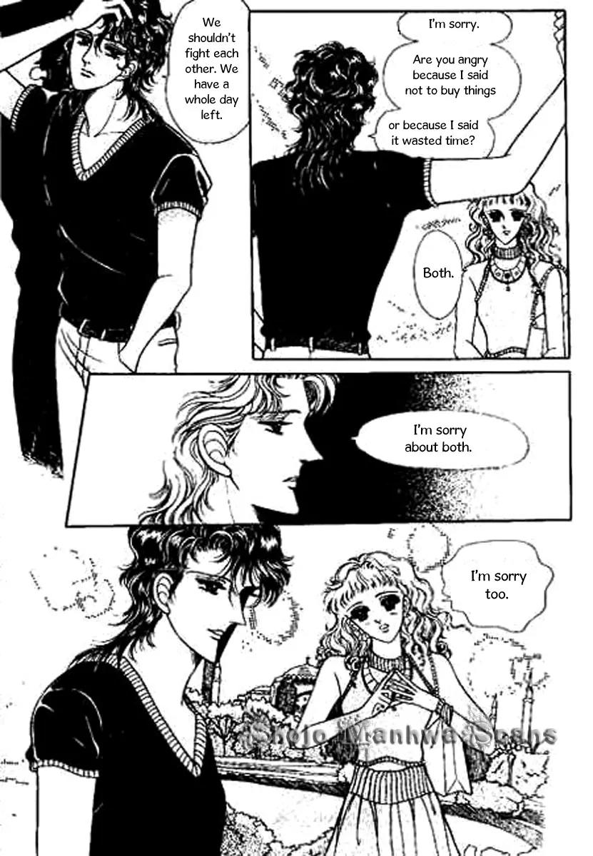 Do Not Fight Chapter 13 page 4 - Chapter 13