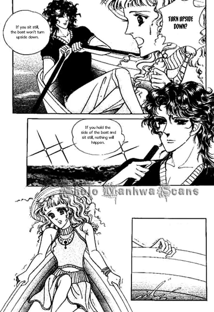 Do Not Fight Chapter 13 page 8 - Chapter 13