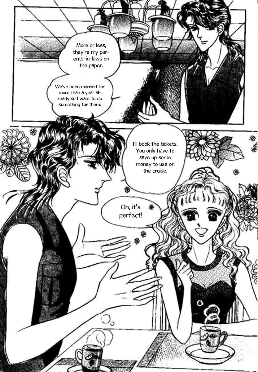 Do Not Fight Chapter 15 page 17 - Chapter 15