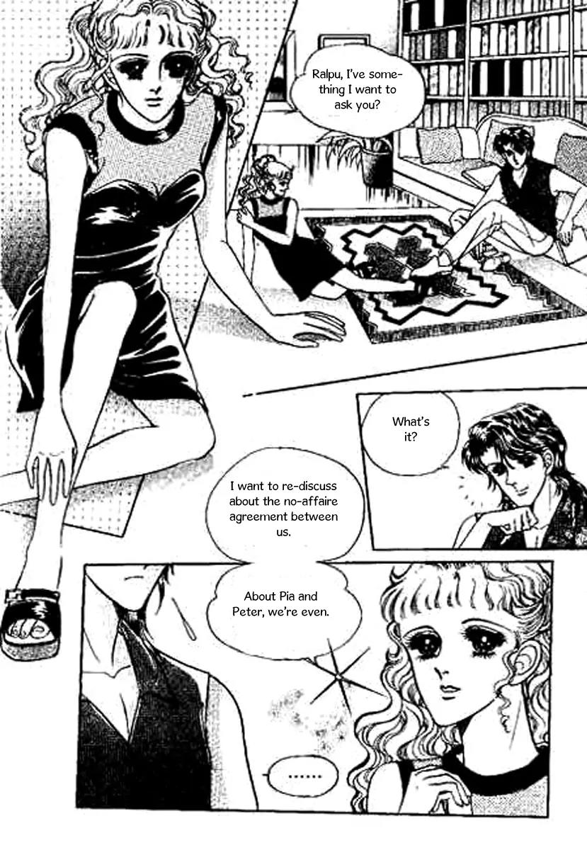 Do Not Fight Chapter 15 page 19 - Chapter 15