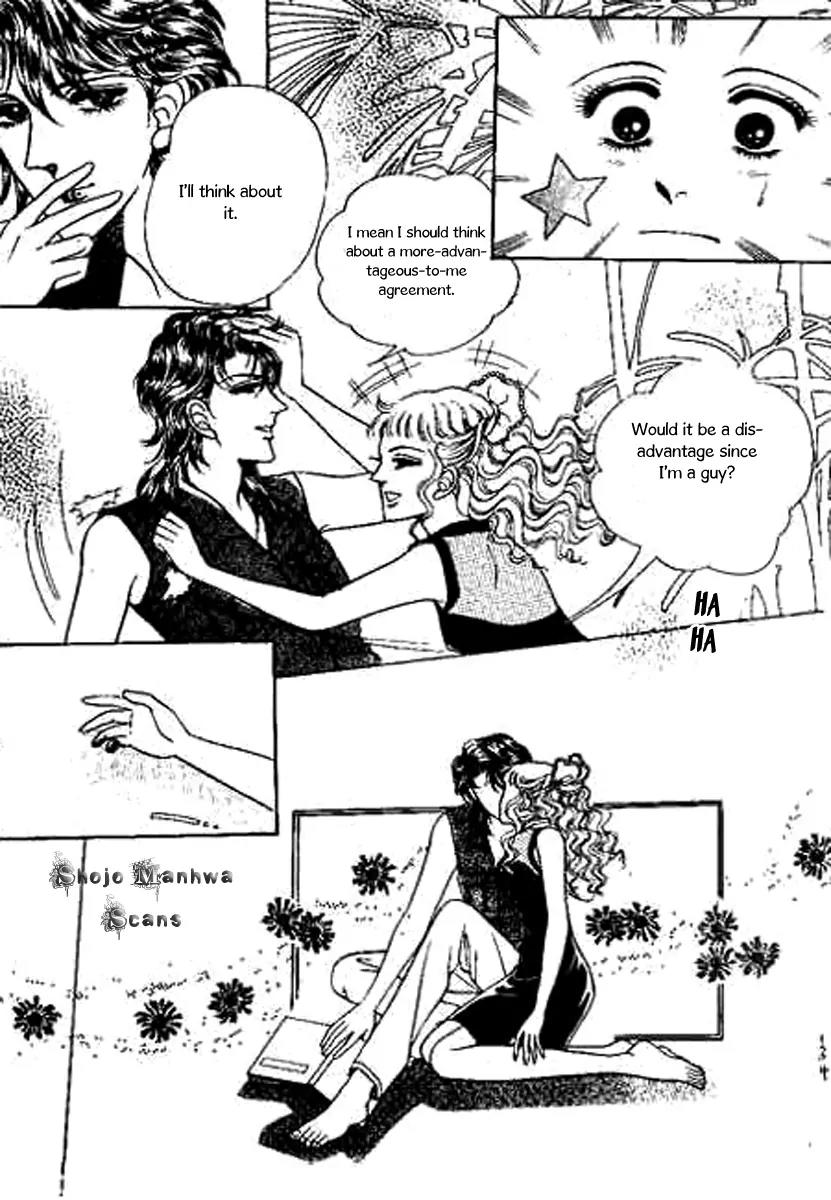 Do Not Fight Chapter 15 page 20 - Chapter 15