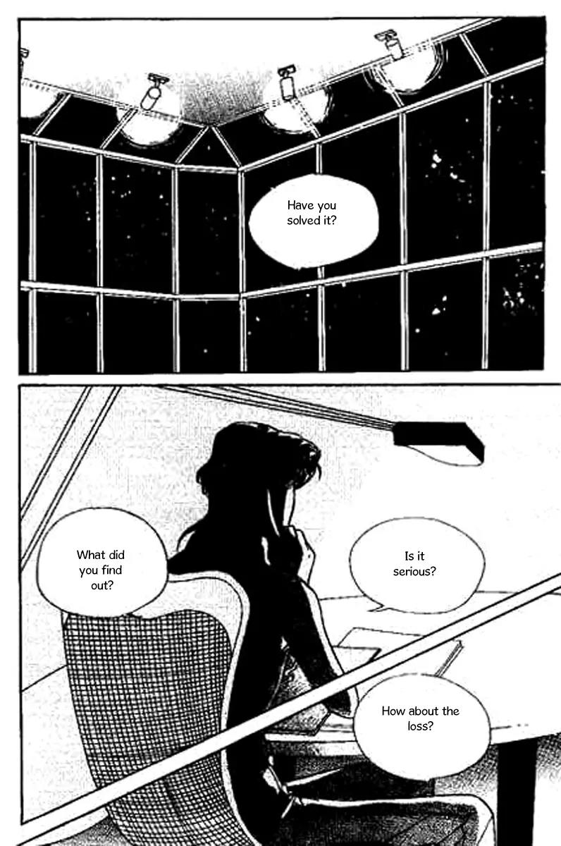 Do Not Fight Chapter 15 page 22 - Chapter 15