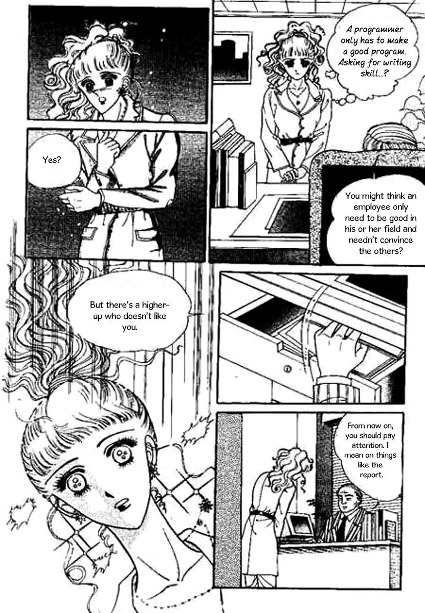 Do Not Fight Chapter 15 page 3 - Chapter 15