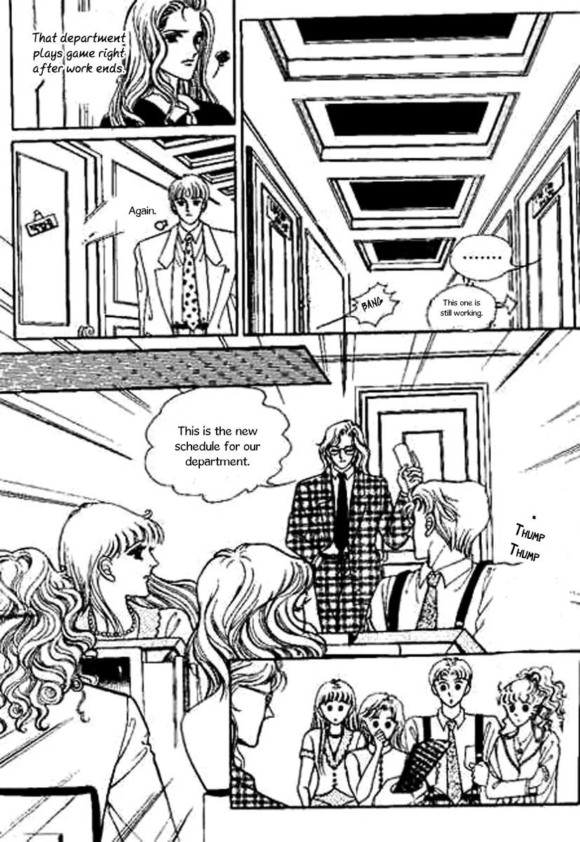 Do Not Fight Chapter 15 page 7 - Chapter 15