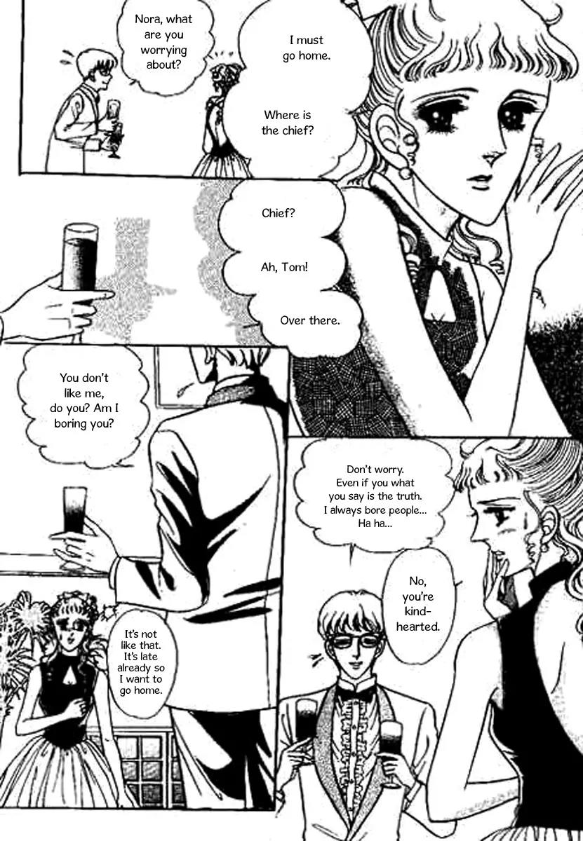 Do Not Fight Chapter 16 page 15 - Chapter 16