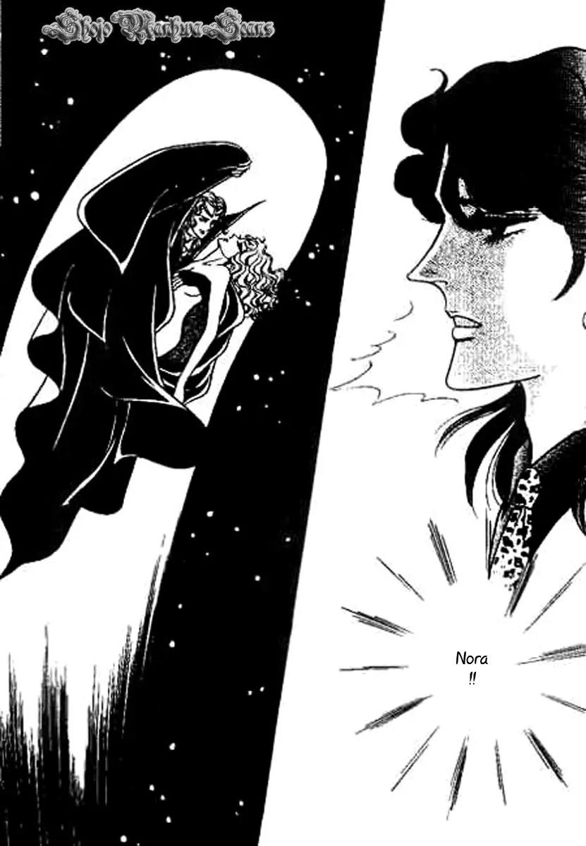 Do Not Fight Chapter 19 page 21 - Chapter 19