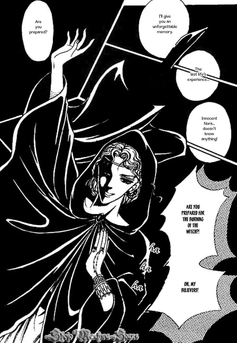 Do Not Fight Chapter 19 page 26 - Chapter 19