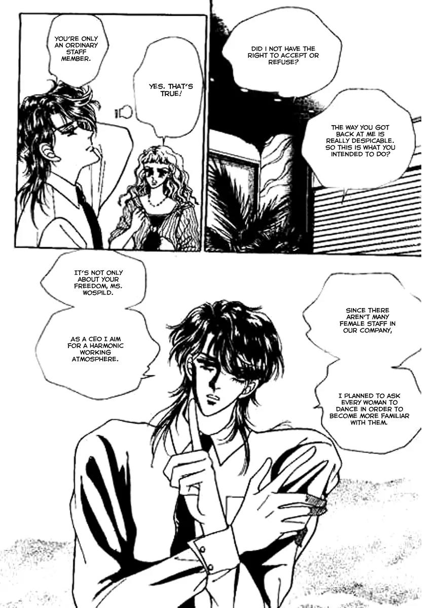 Do Not Fight Chapter 2 page 12 - Chapter 2