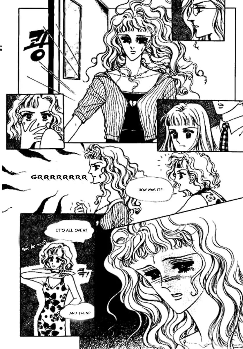 Do Not Fight Chapter 2 page 17 - Chapter 2