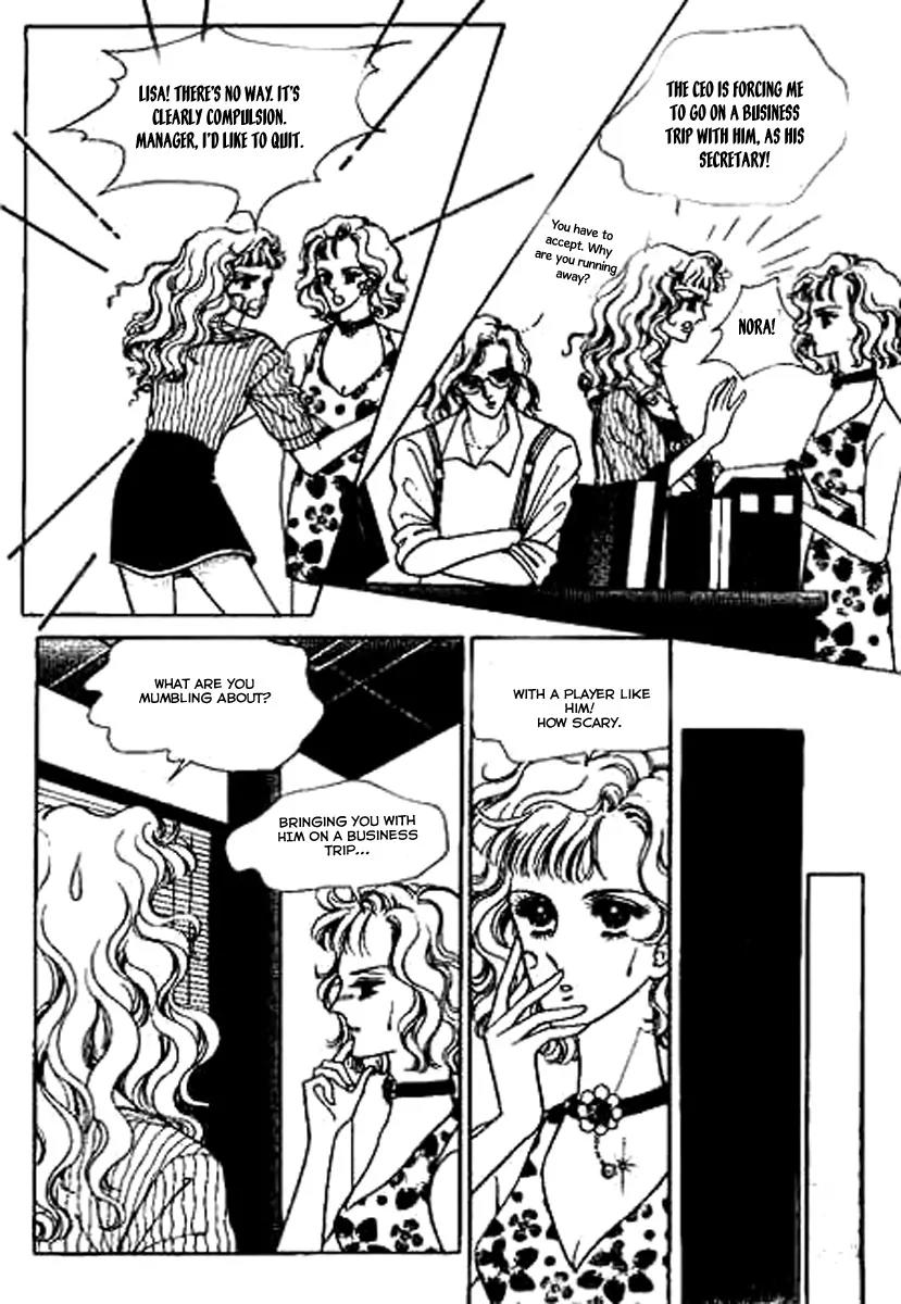 Do Not Fight Chapter 2 page 18 - Chapter 2