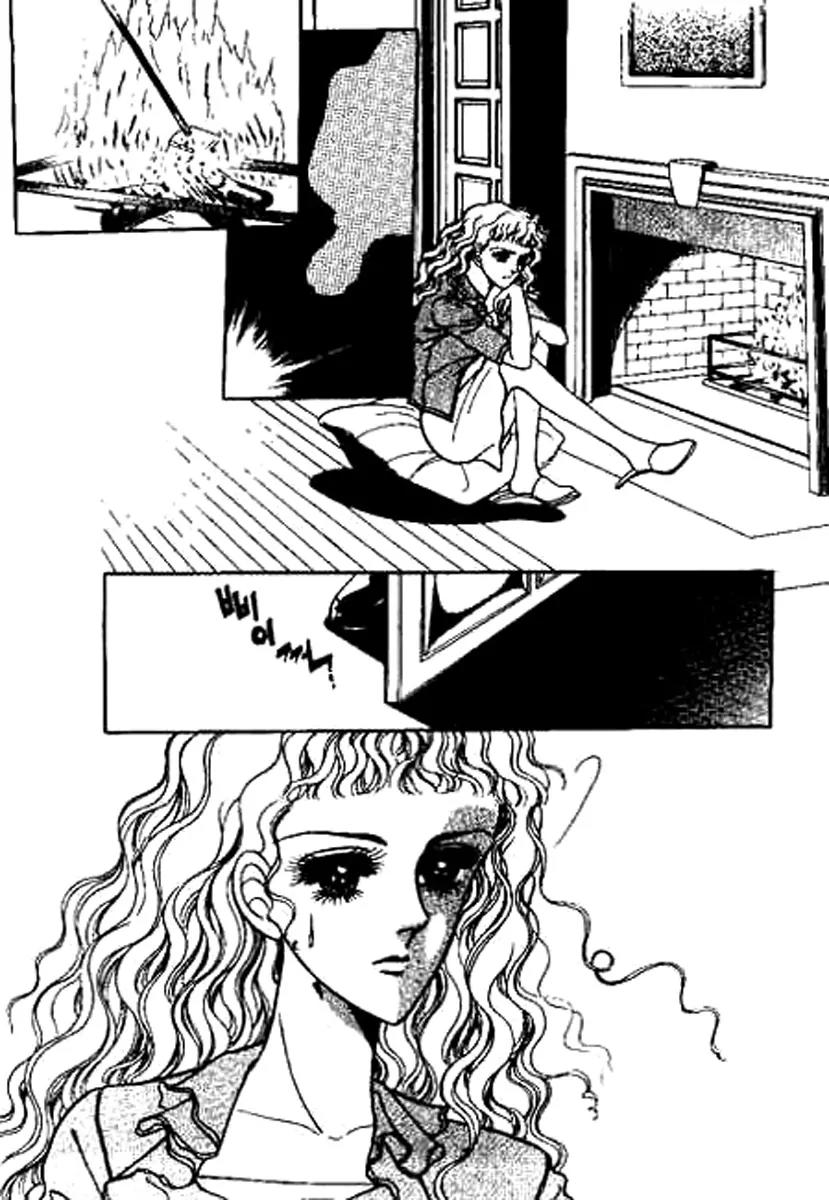 Do Not Fight Chapter 2 page 20 - Chapter 2