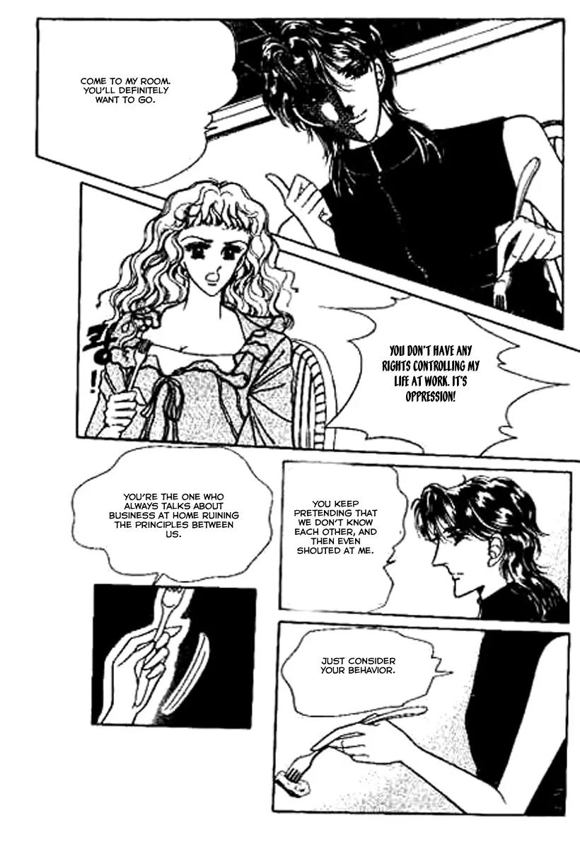 Do Not Fight Chapter 2 page 23 - Chapter 2