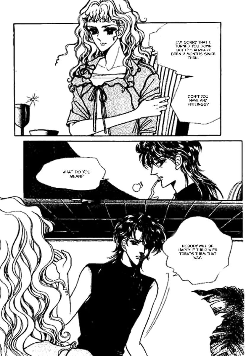 Do Not Fight Chapter 2 page 25 - Chapter 2