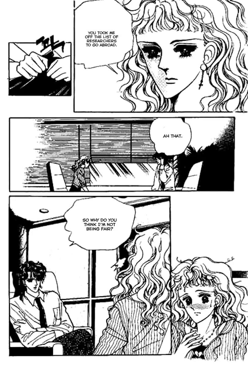 Do Not Fight Chapter 2 page 7 - Chapter 2