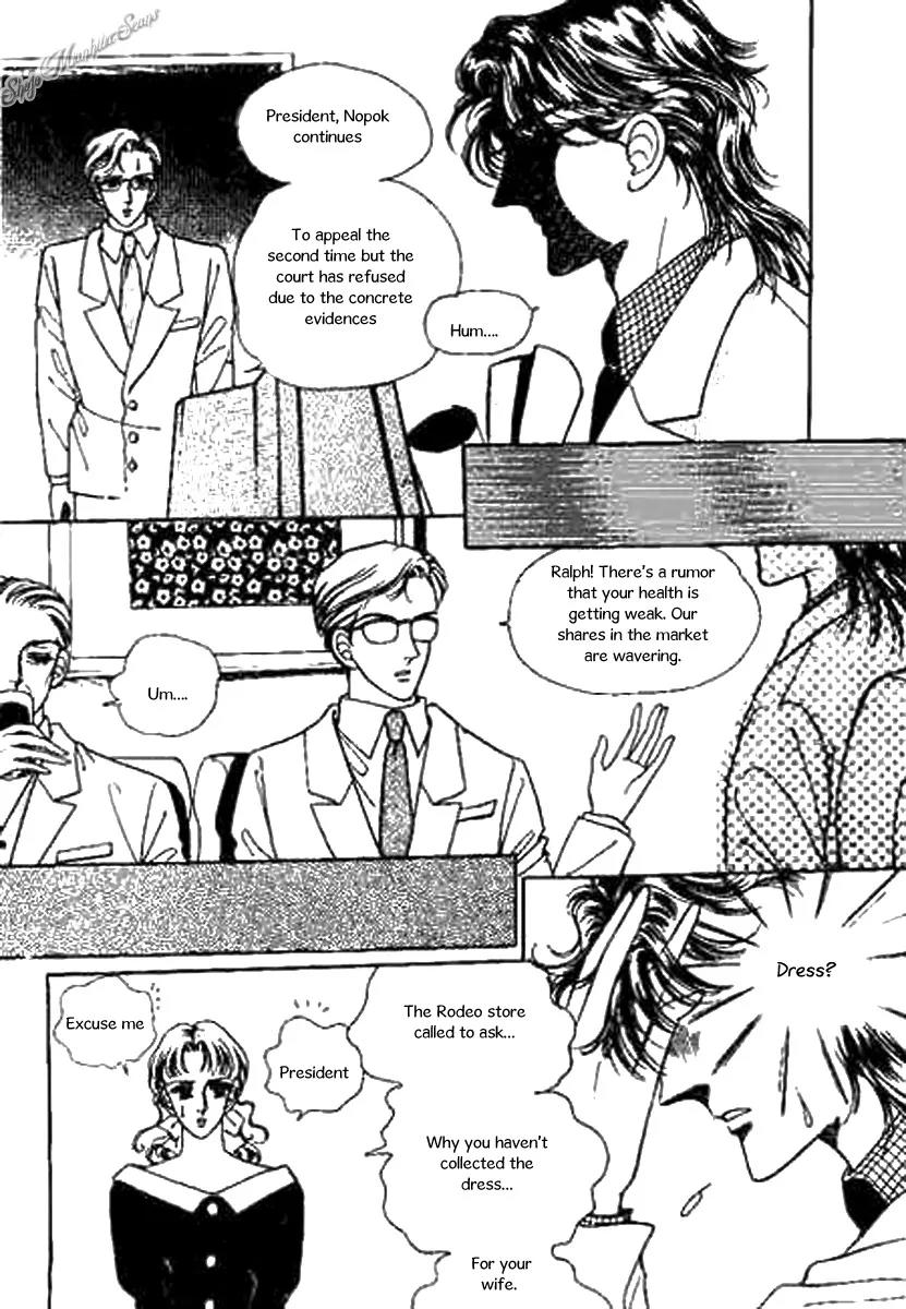 Do Not Fight Chapter 26 page 11 - Chapter 26
