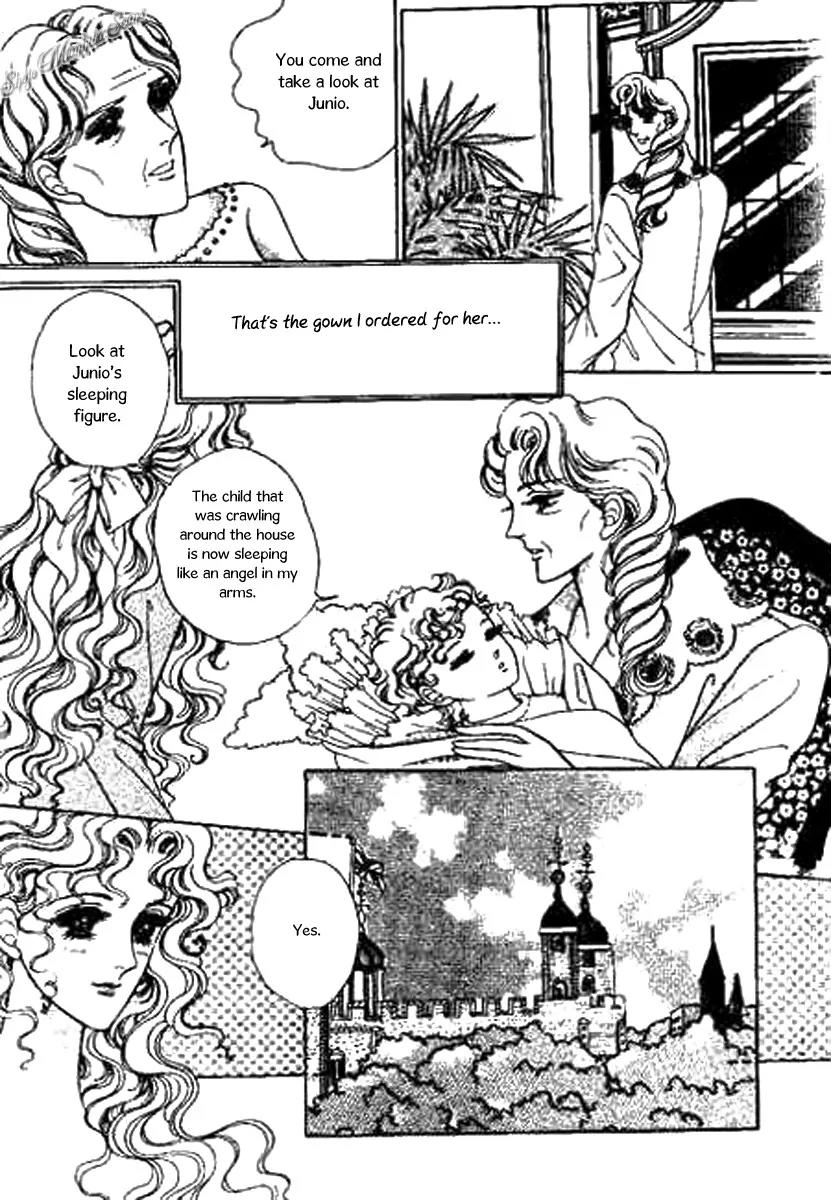 Do Not Fight Chapter 26 page 15 - Chapter 26
