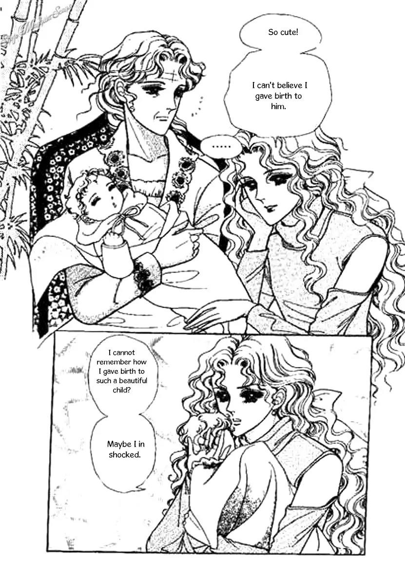 Do Not Fight Chapter 26 page 16 - Chapter 26
