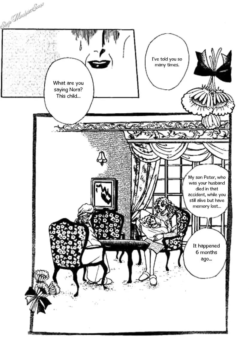 Do Not Fight Chapter 26 page 17 - Chapter 26
