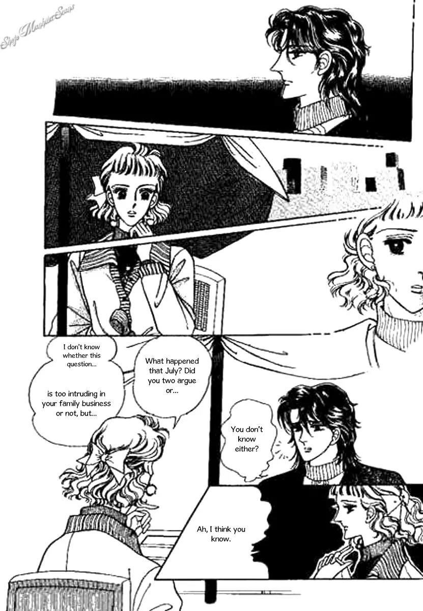 Do Not Fight Chapter 26 page 24 - Chapter 26