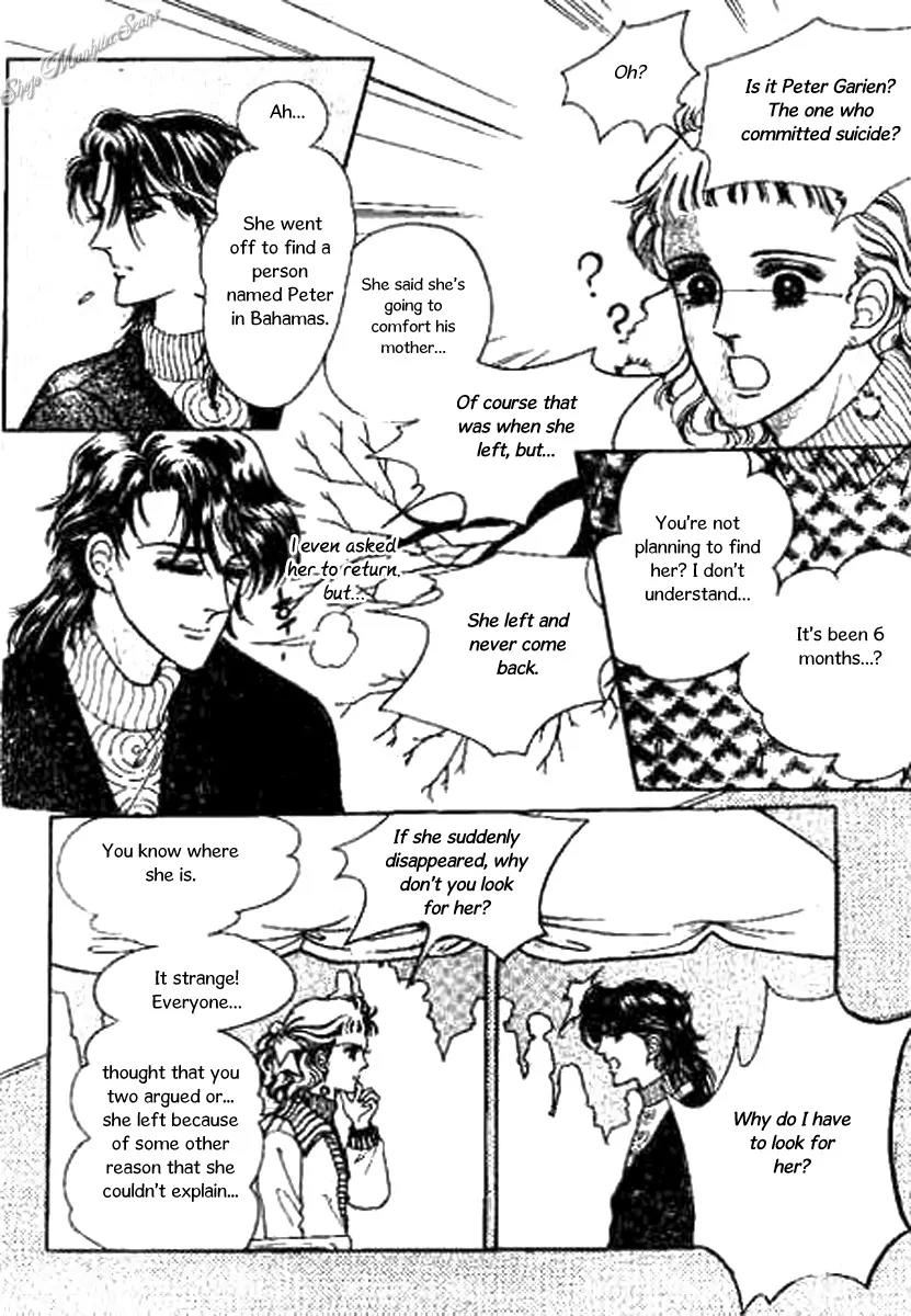 Do Not Fight Chapter 26 page 25 - Chapter 26