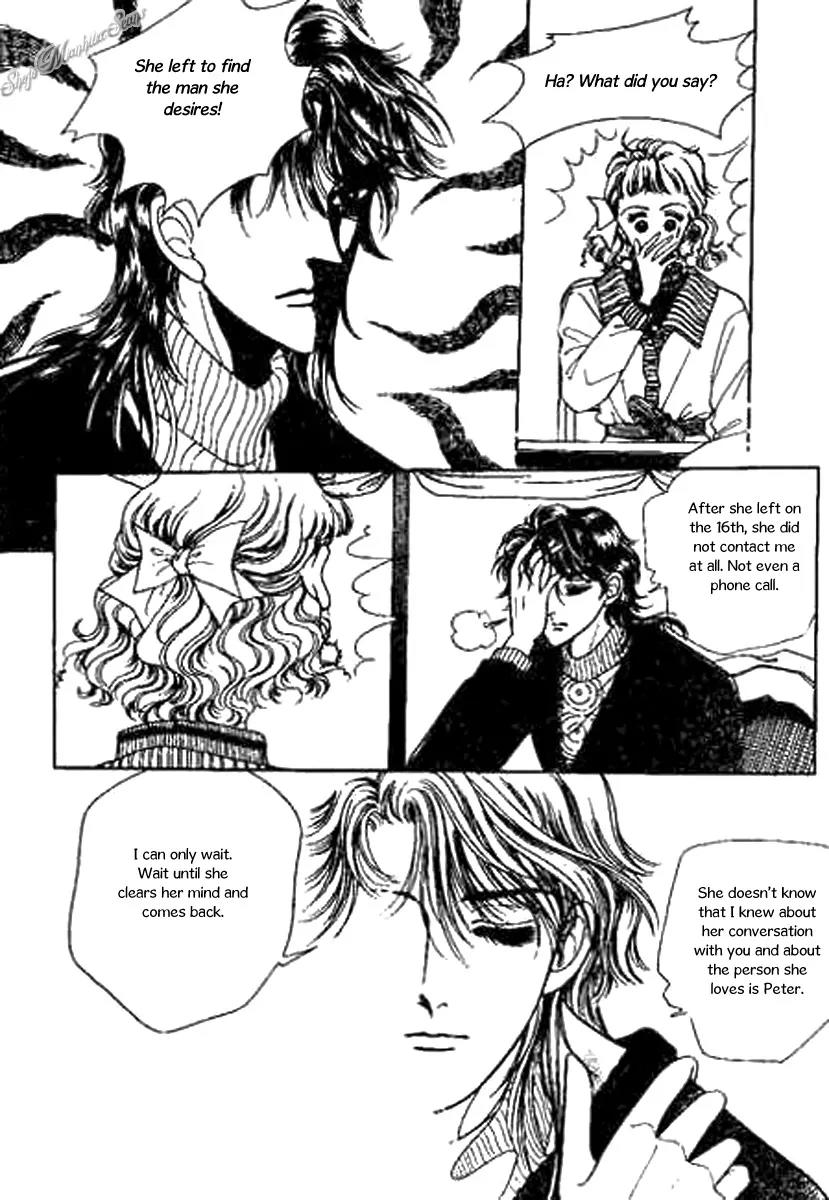 Do Not Fight Chapter 26 page 26 - Chapter 26