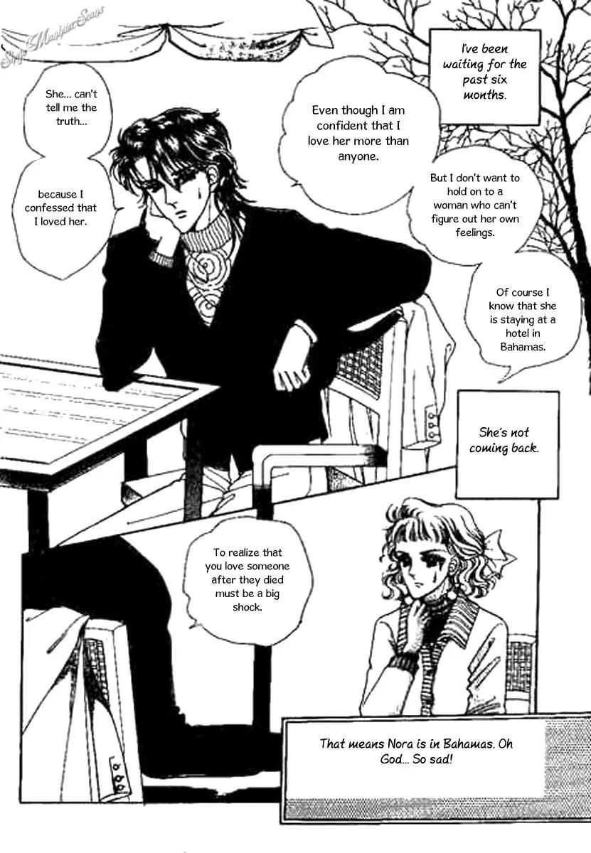 Do Not Fight Chapter 26 page 27 - Chapter 26