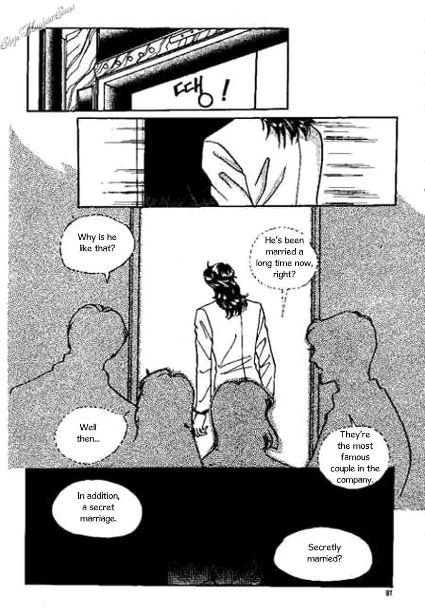 Do Not Fight Chapter 26 page 3 - Chapter 26