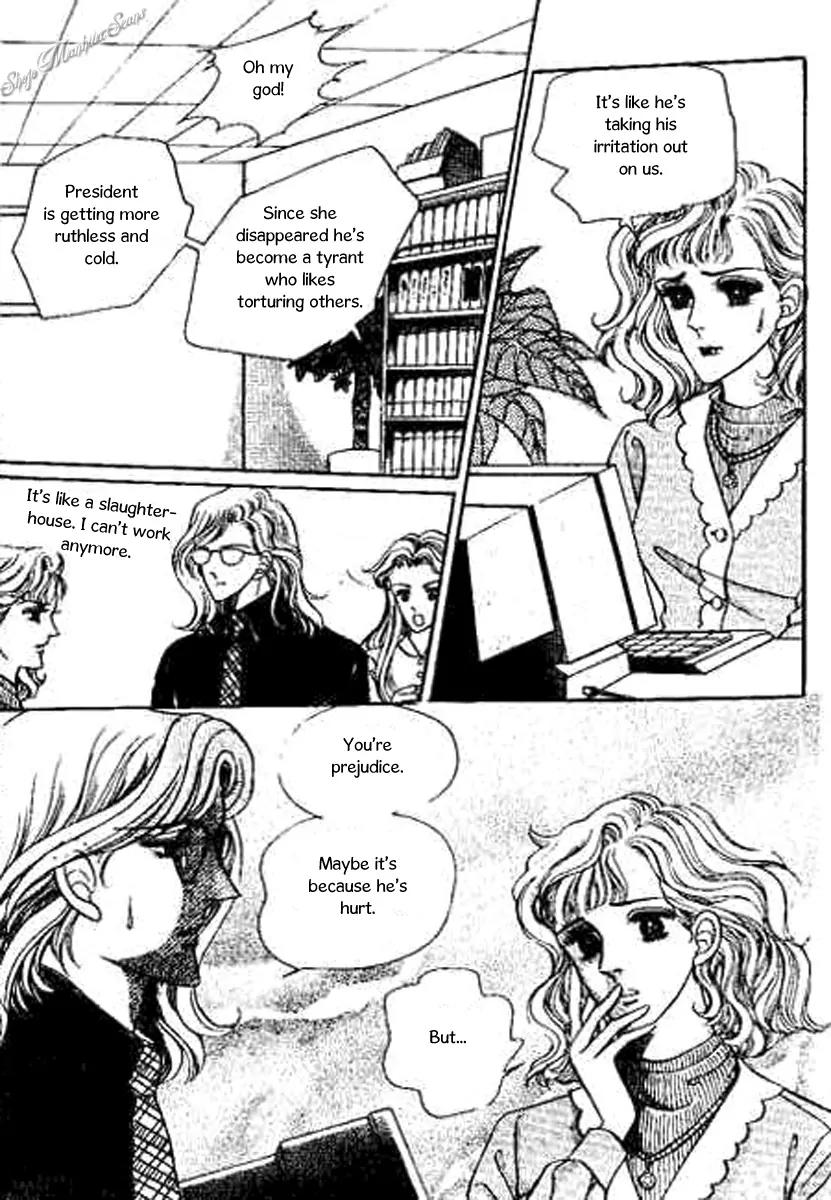 Do Not Fight Chapter 26 page 4 - Chapter 26