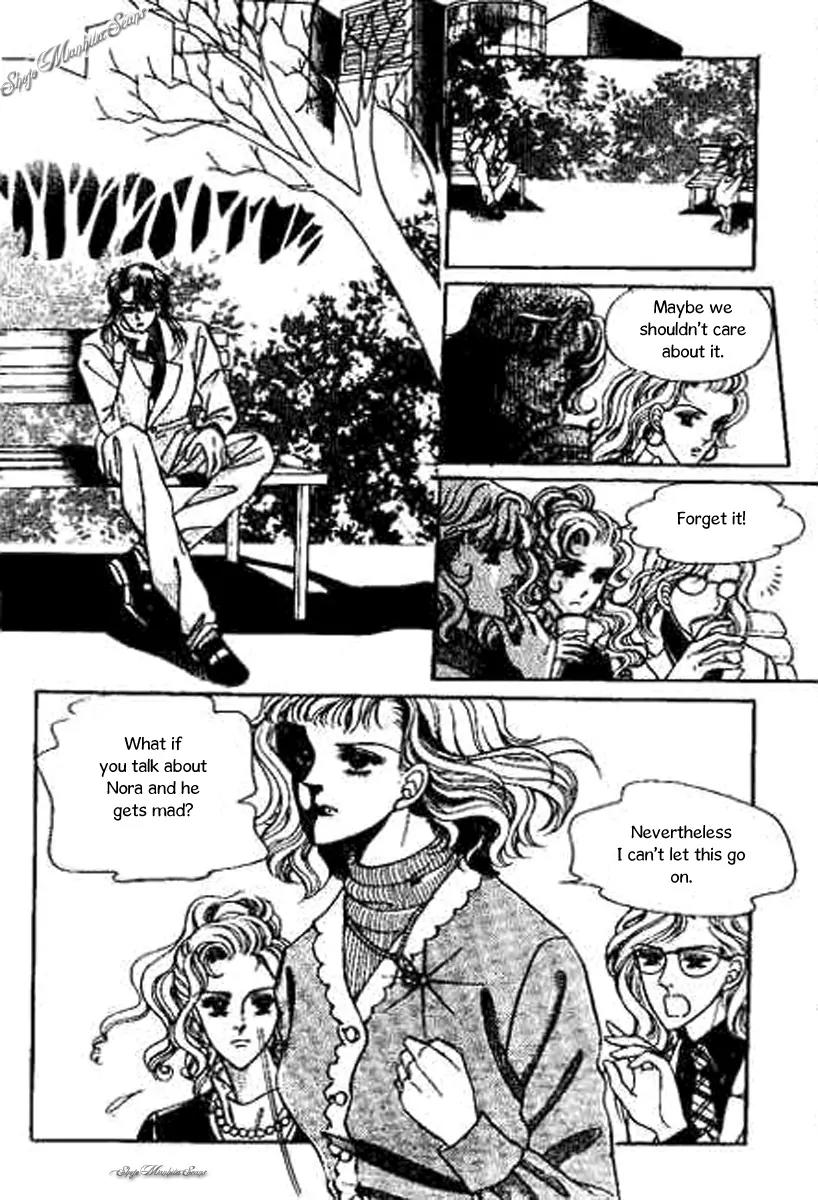 Do Not Fight Chapter 26 page 7 - Chapter 26