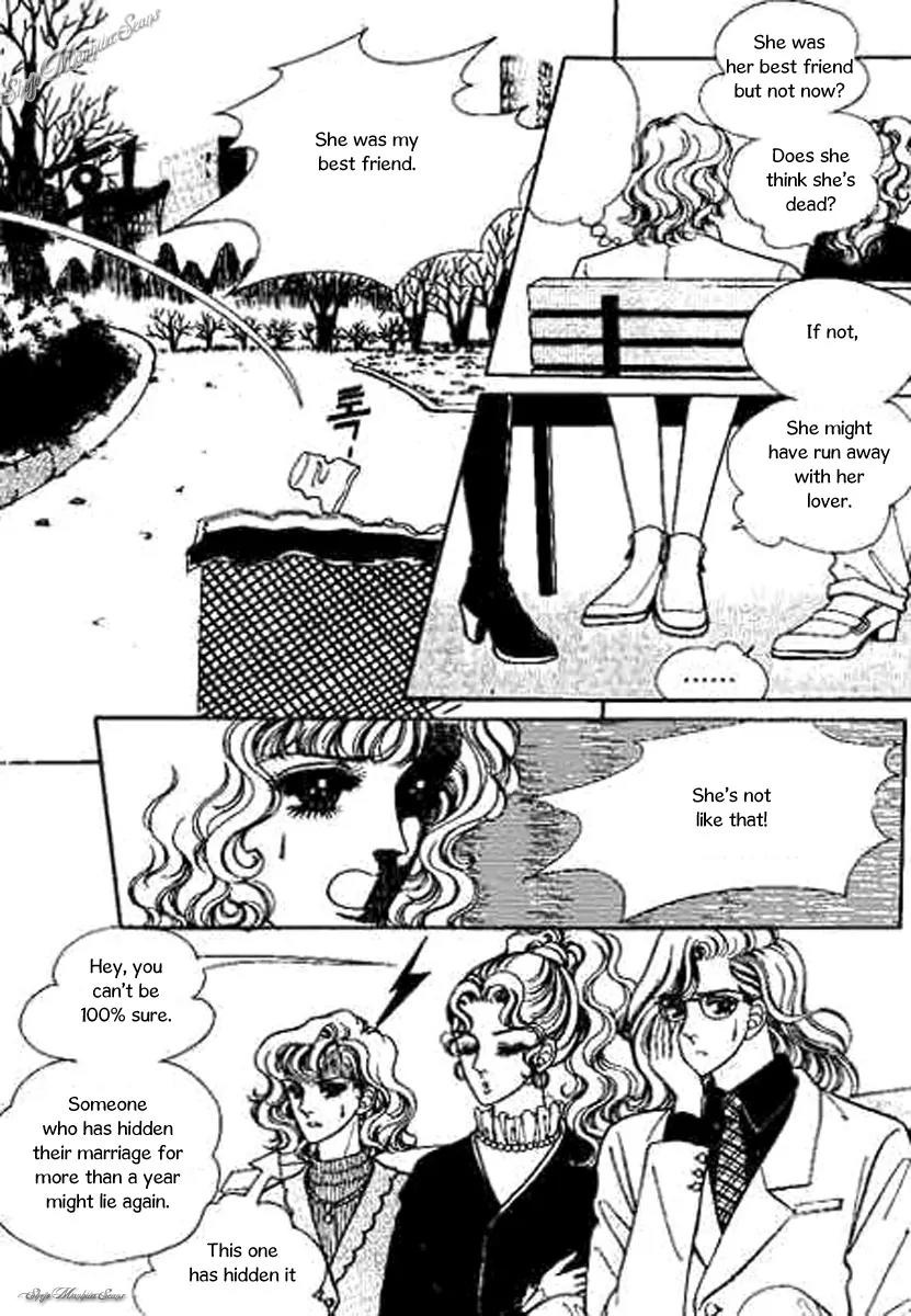 Do Not Fight Chapter 26 page 8 - Chapter 26