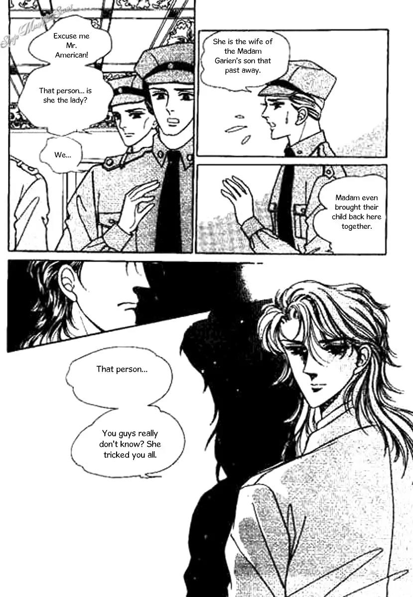 Do Not Fight Chapter 28 page 10 - Chapter 28