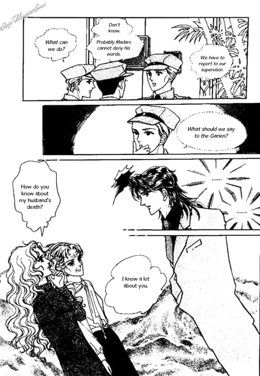 Do Not Fight Chapter 28 page 13 - Chapter 28