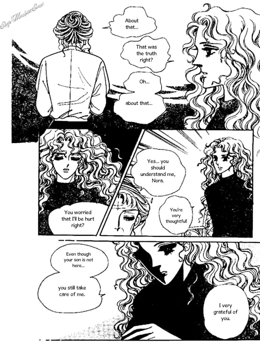 Do Not Fight Chapter 28 page 19 - Chapter 28