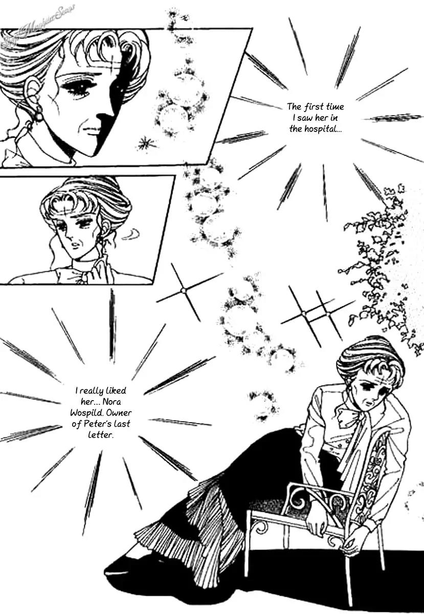 Do Not Fight Chapter 28 page 20 - Chapter 28