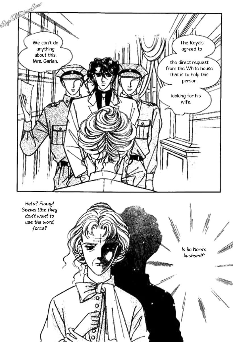 Do Not Fight Chapter 28 page 3 - Chapter 28