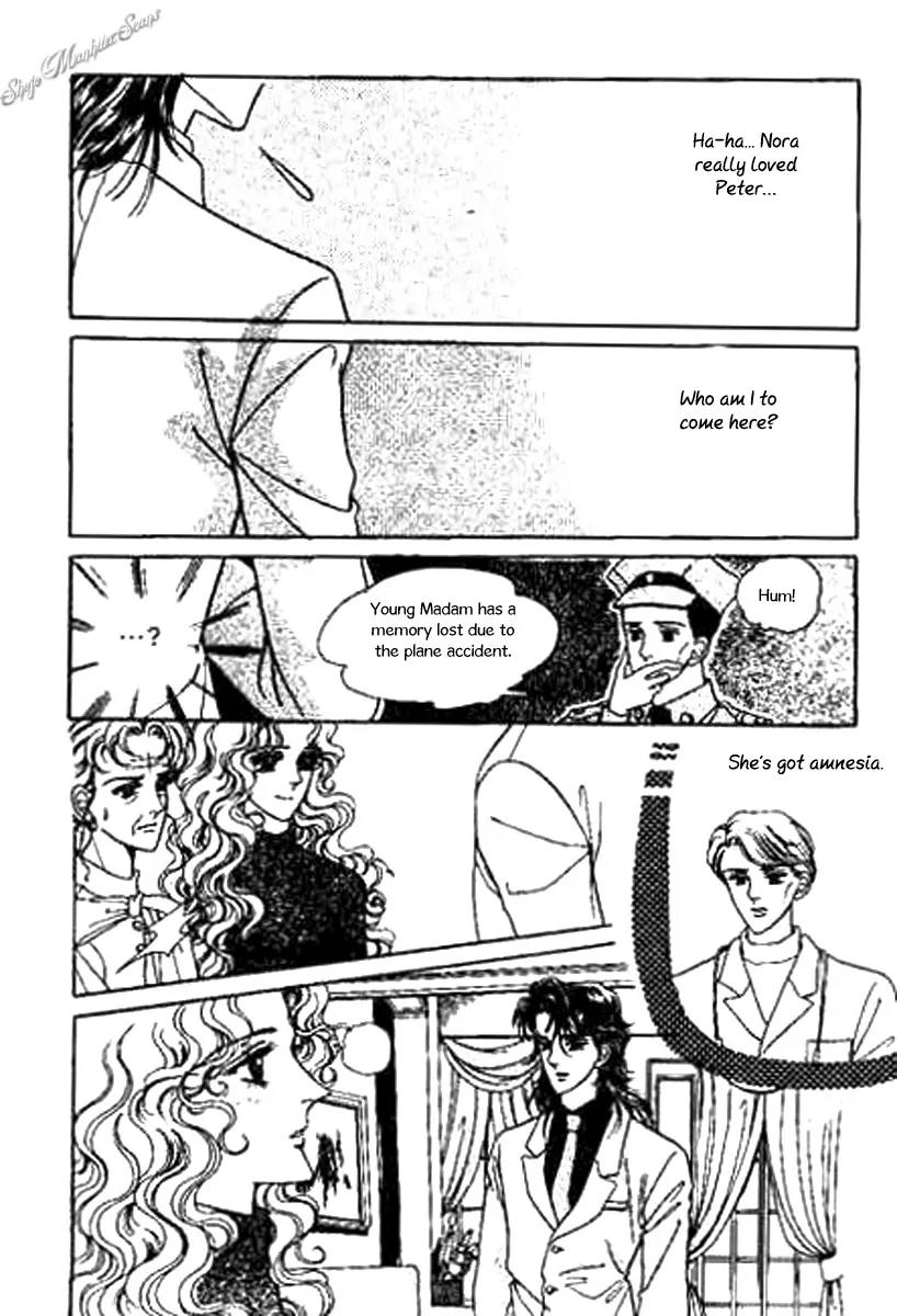 Do Not Fight Chapter 28 page 7 - Chapter 28