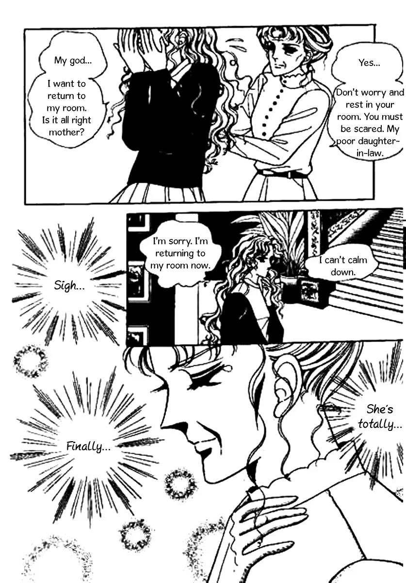 Do Not Fight Chapter 30 page 17 - Chapter 30