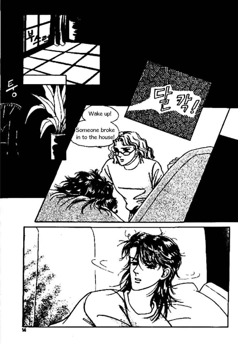 Do Not Fight Chapter 30 page 20 - Chapter 30