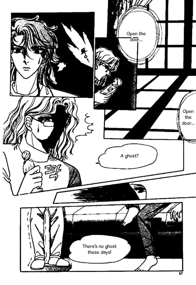 Do Not Fight Chapter 30 page 21 - Chapter 30