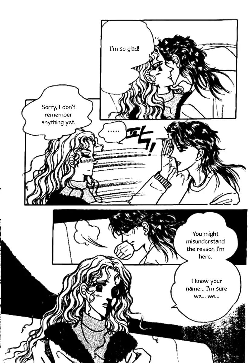 Do Not Fight Chapter 30 page 24 - Chapter 30