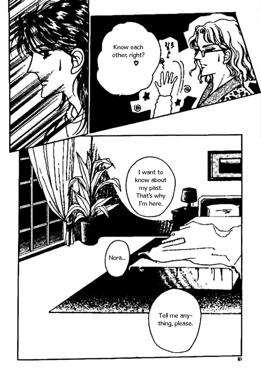 Do Not Fight Chapter 30 page 25 - Chapter 30