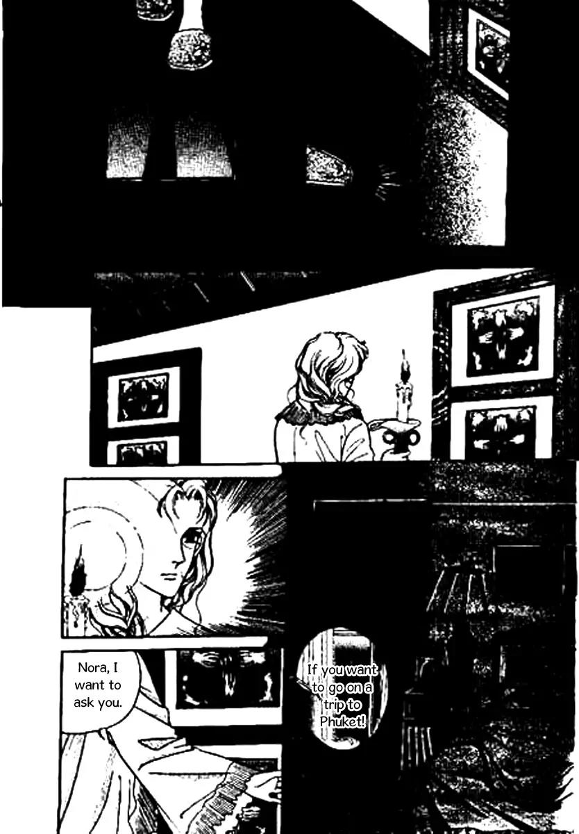 Do Not Fight Chapter 30 page 26 - Chapter 30
