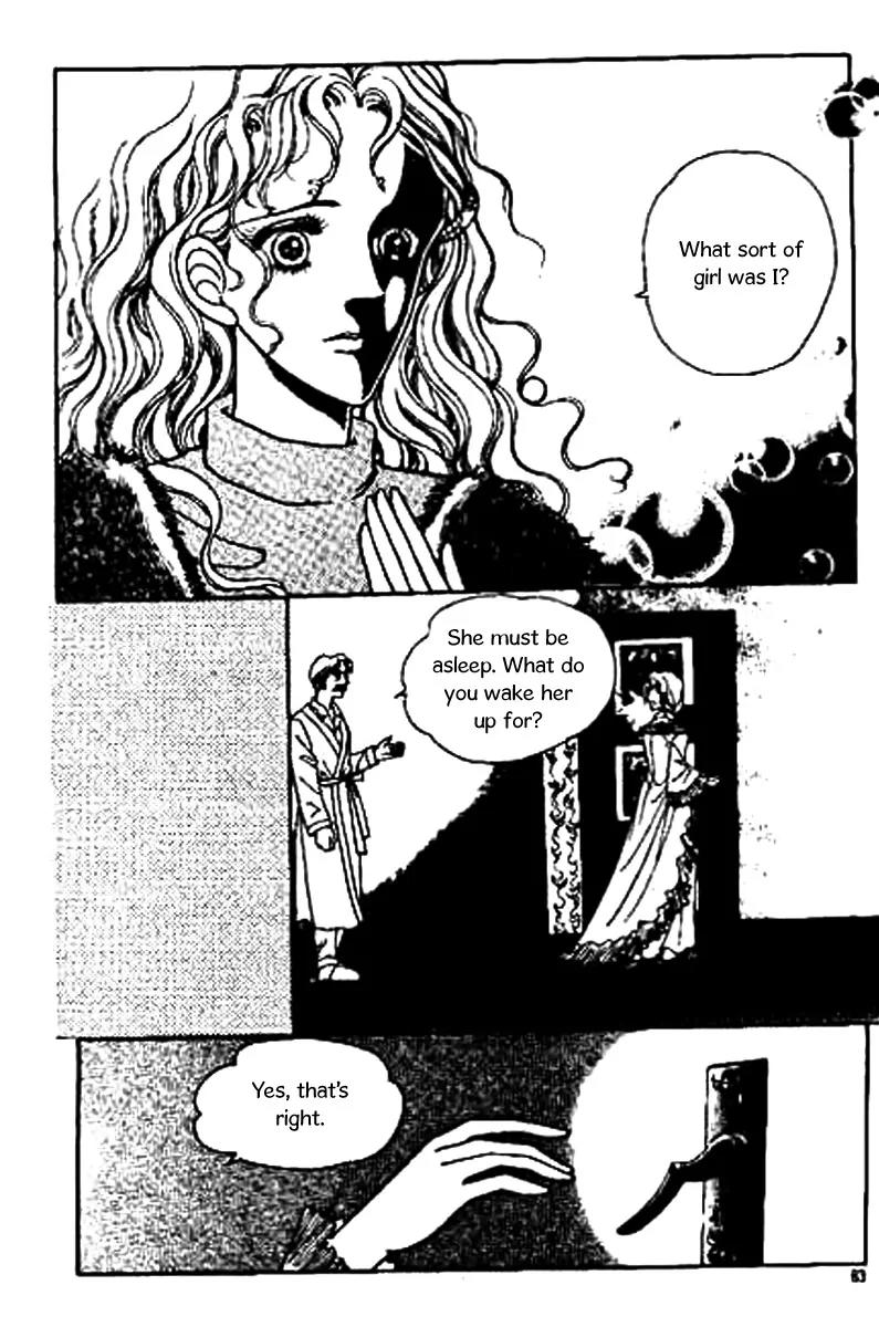 Do Not Fight Chapter 30 page 27 - Chapter 30