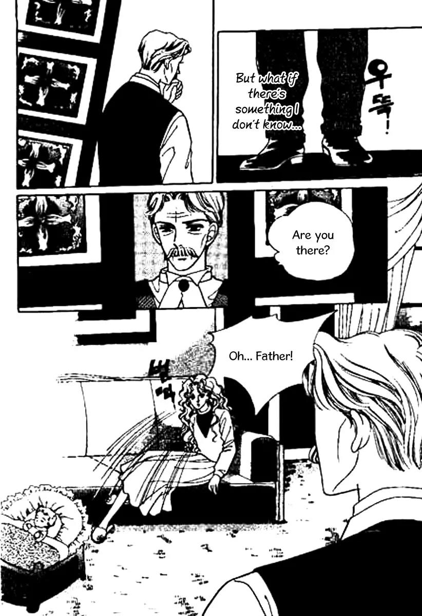 Do Not Fight Chapter 30 page 3 - Chapter 30