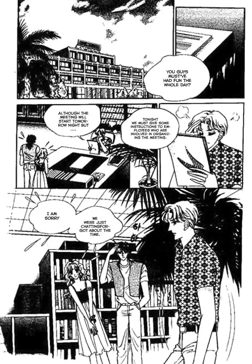 Do Not Fight Chapter 7 page 19 - Chapter 7