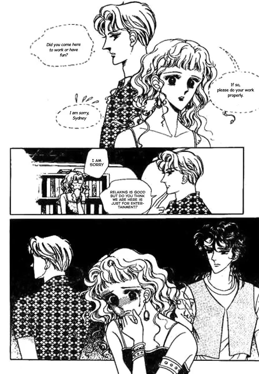 Do Not Fight Chapter 7 page 20 - Chapter 7