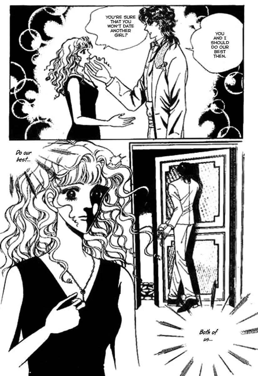 Do Not Fight Chapter 7 page 4 - Chapter 7