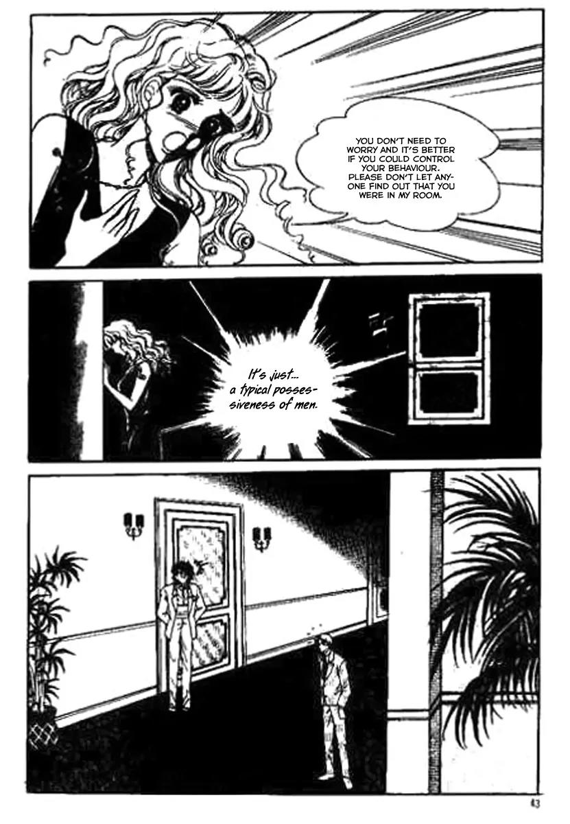 Do Not Fight Chapter 7 page 6 - Chapter 7